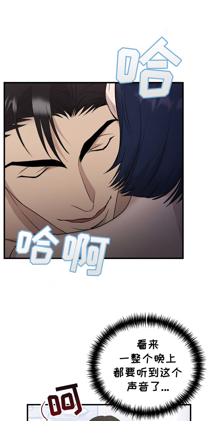 第16话：重要人物预览分镜