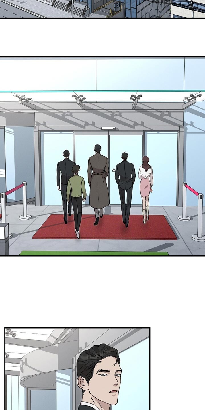 第63章:玩久一点