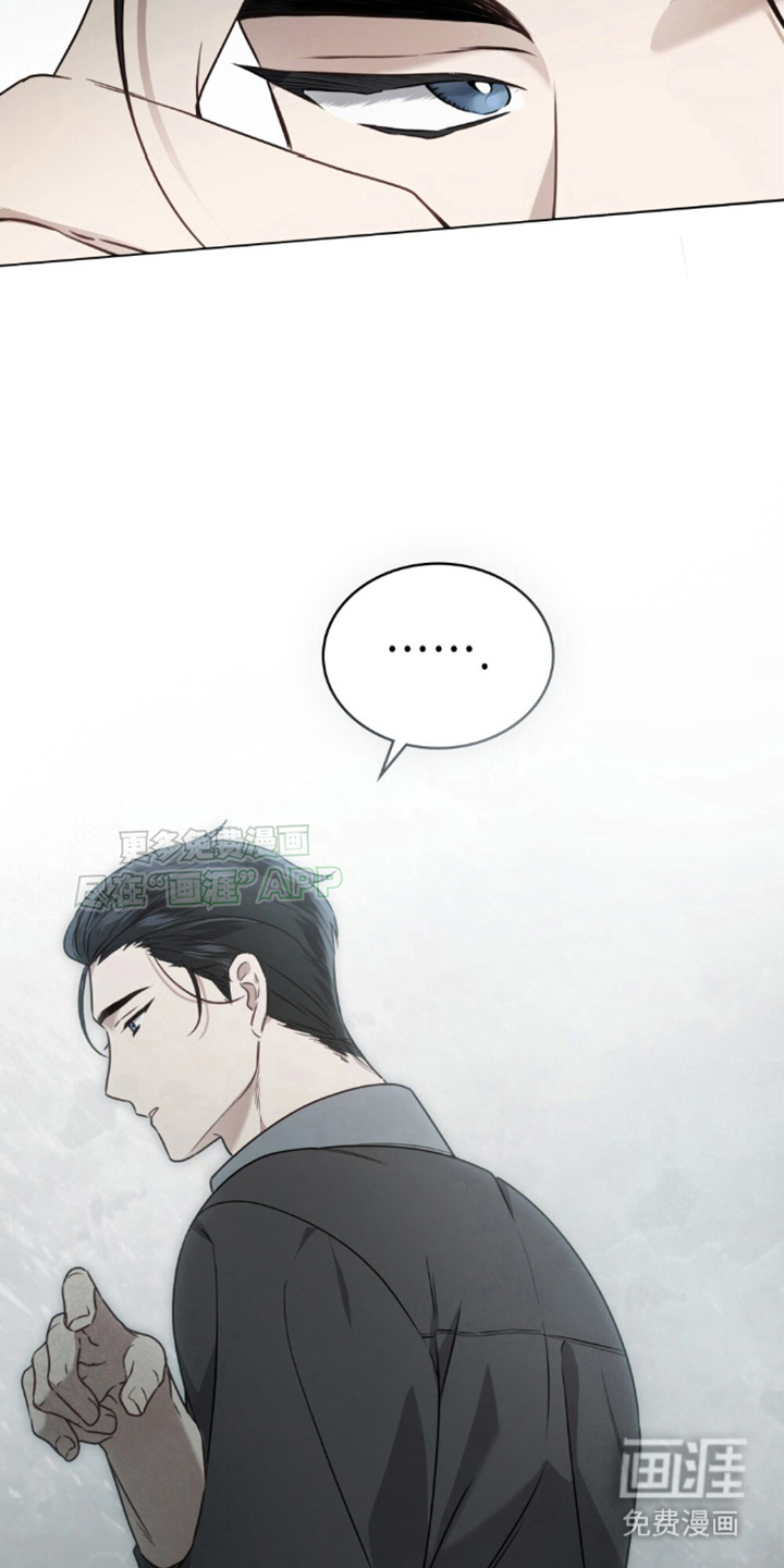 第9话：第9章：计划预览分镜