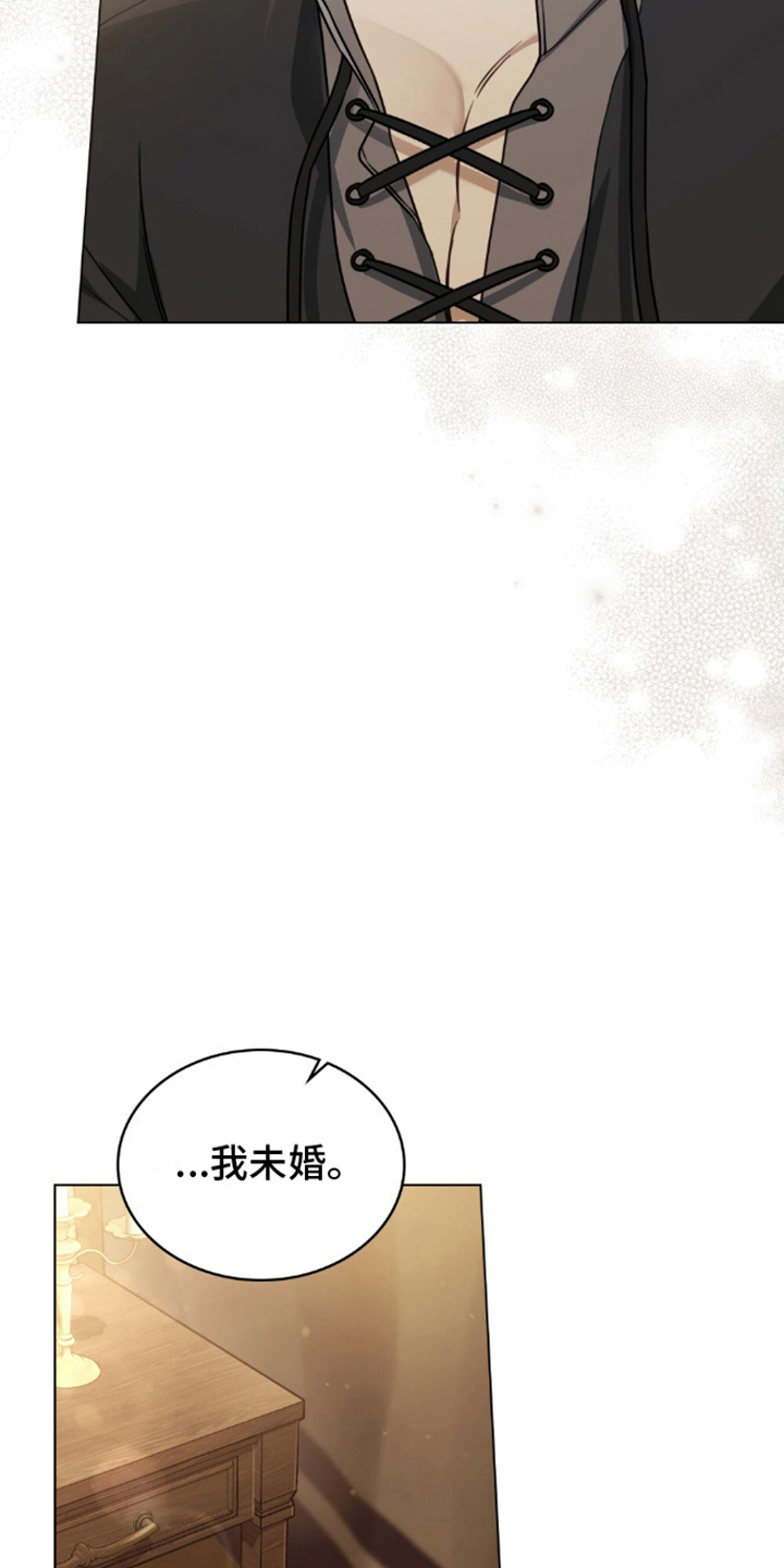 第10话：诅咒的族群预览分镜