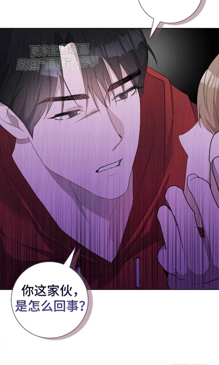 第5话：第5章：招揽预览分镜