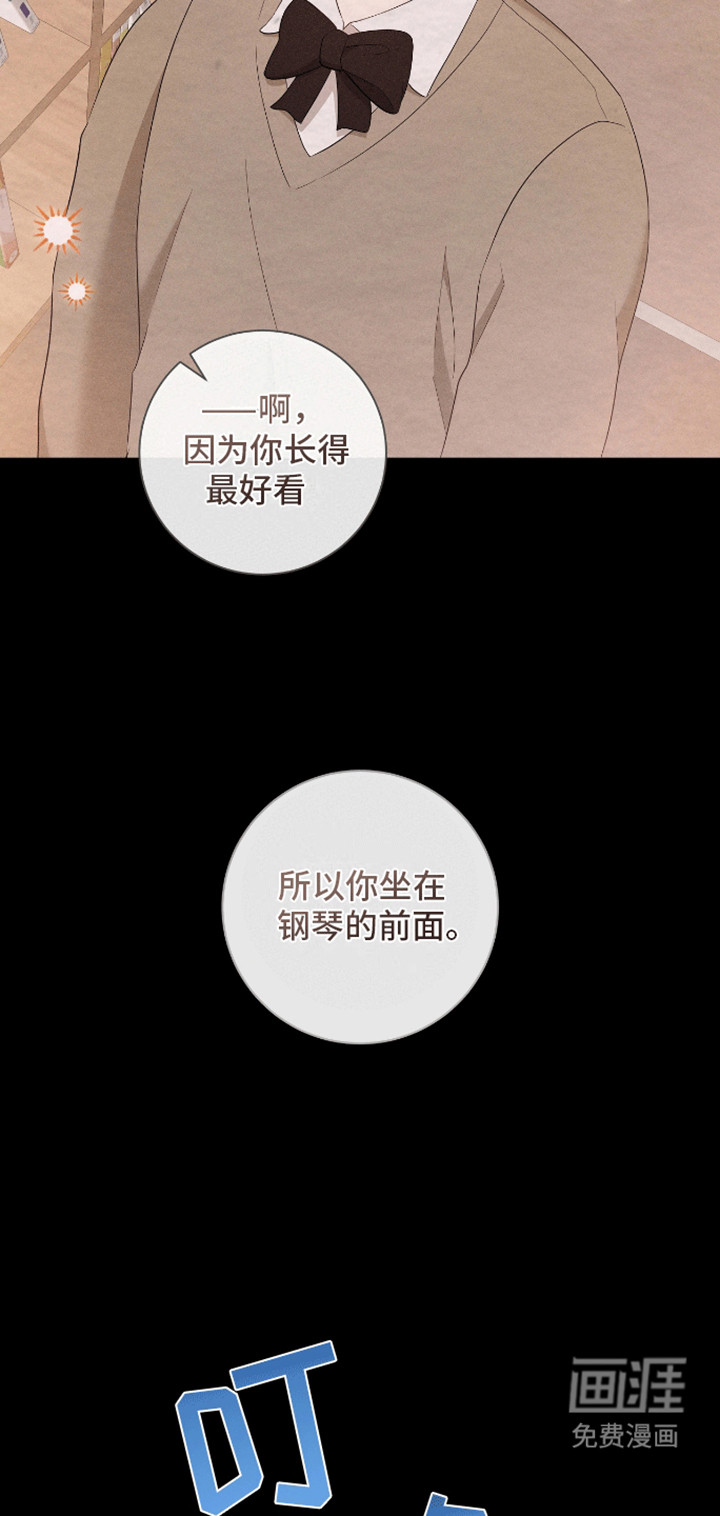 第10话：第10章：他的过去预览分镜