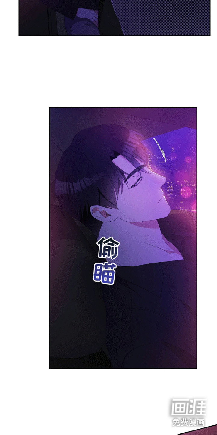 第14话：第14章：似曾相识预览分镜