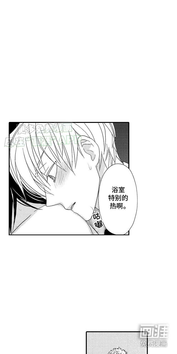 第6话：第6章：晕倒预览分镜