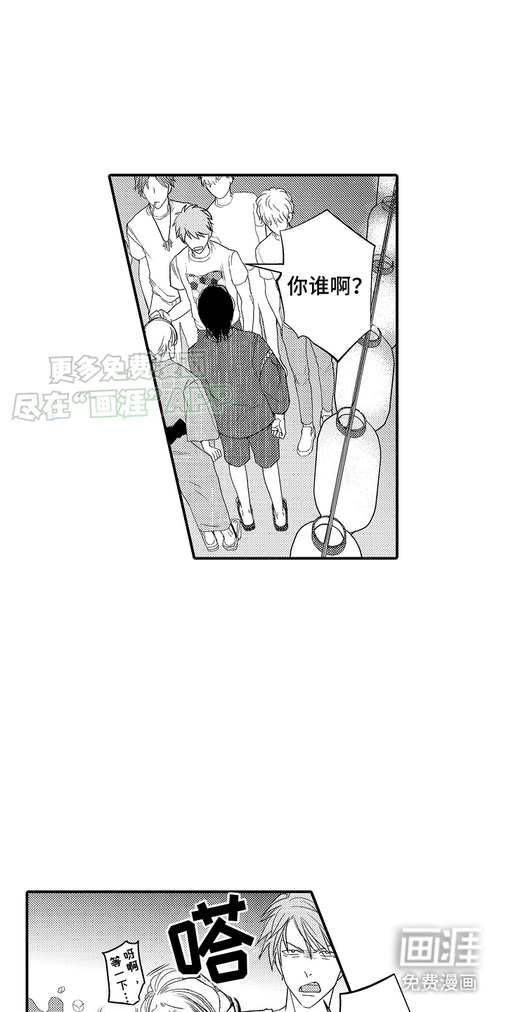 第14话：第14章：骚乱预览分镜
