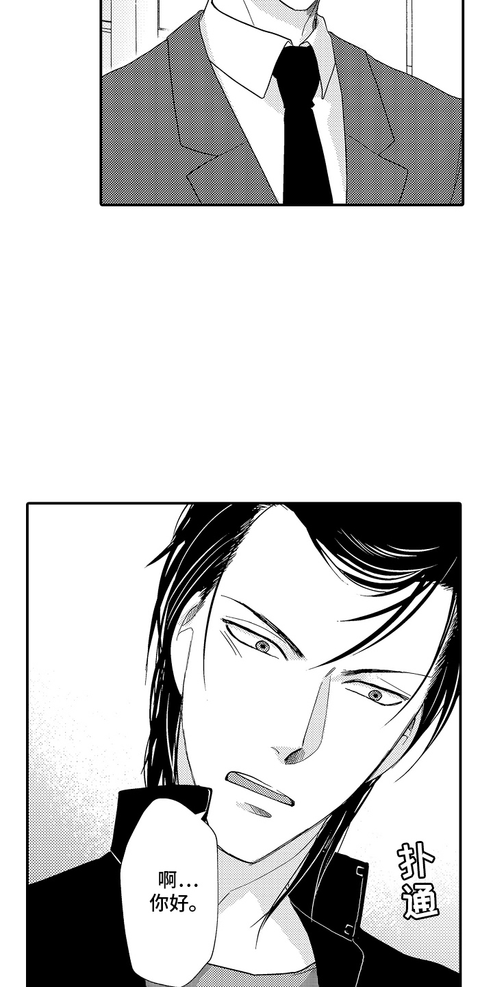 第7话：排名预览分镜