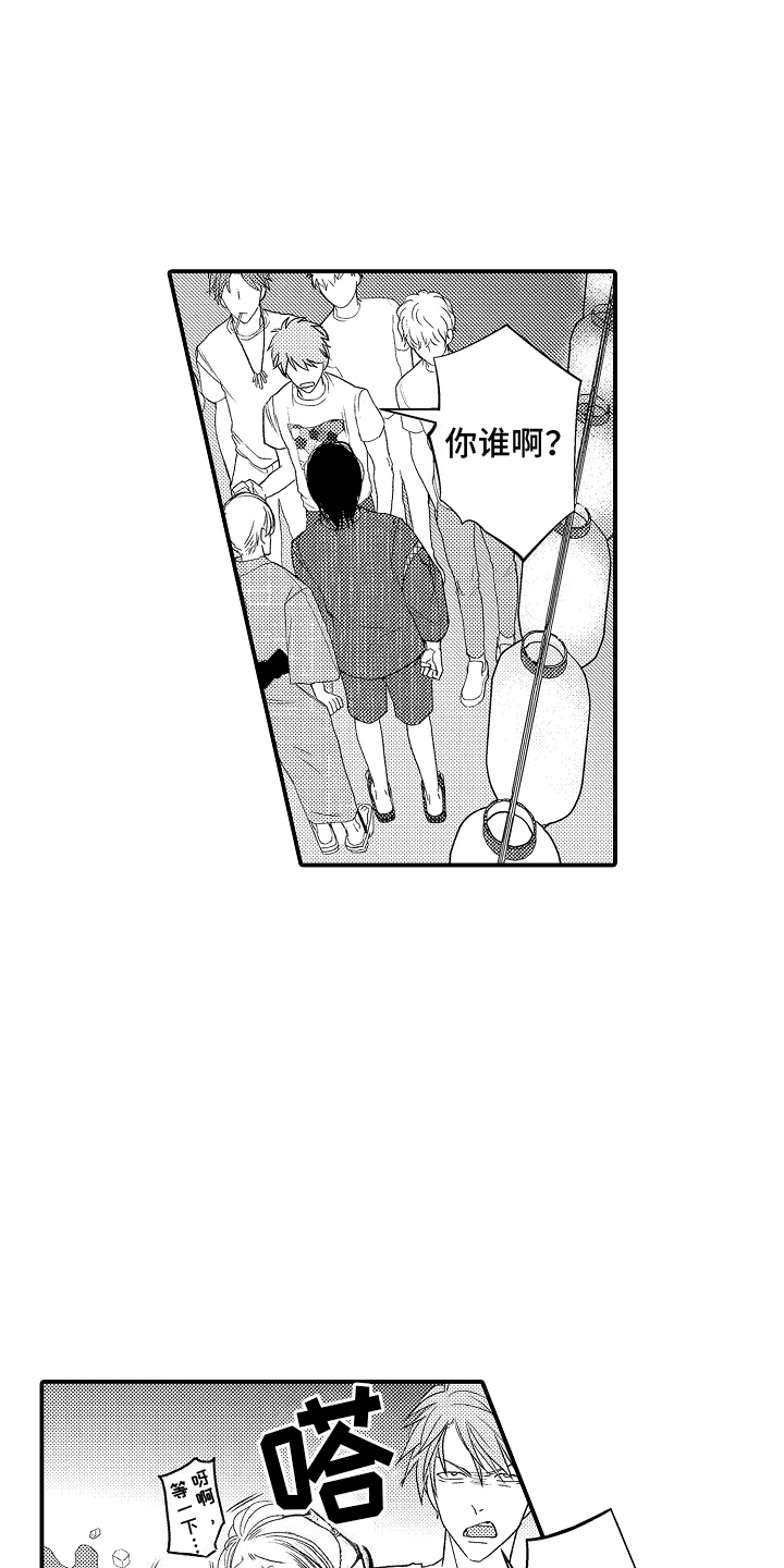 第17话：骚乱预览分镜