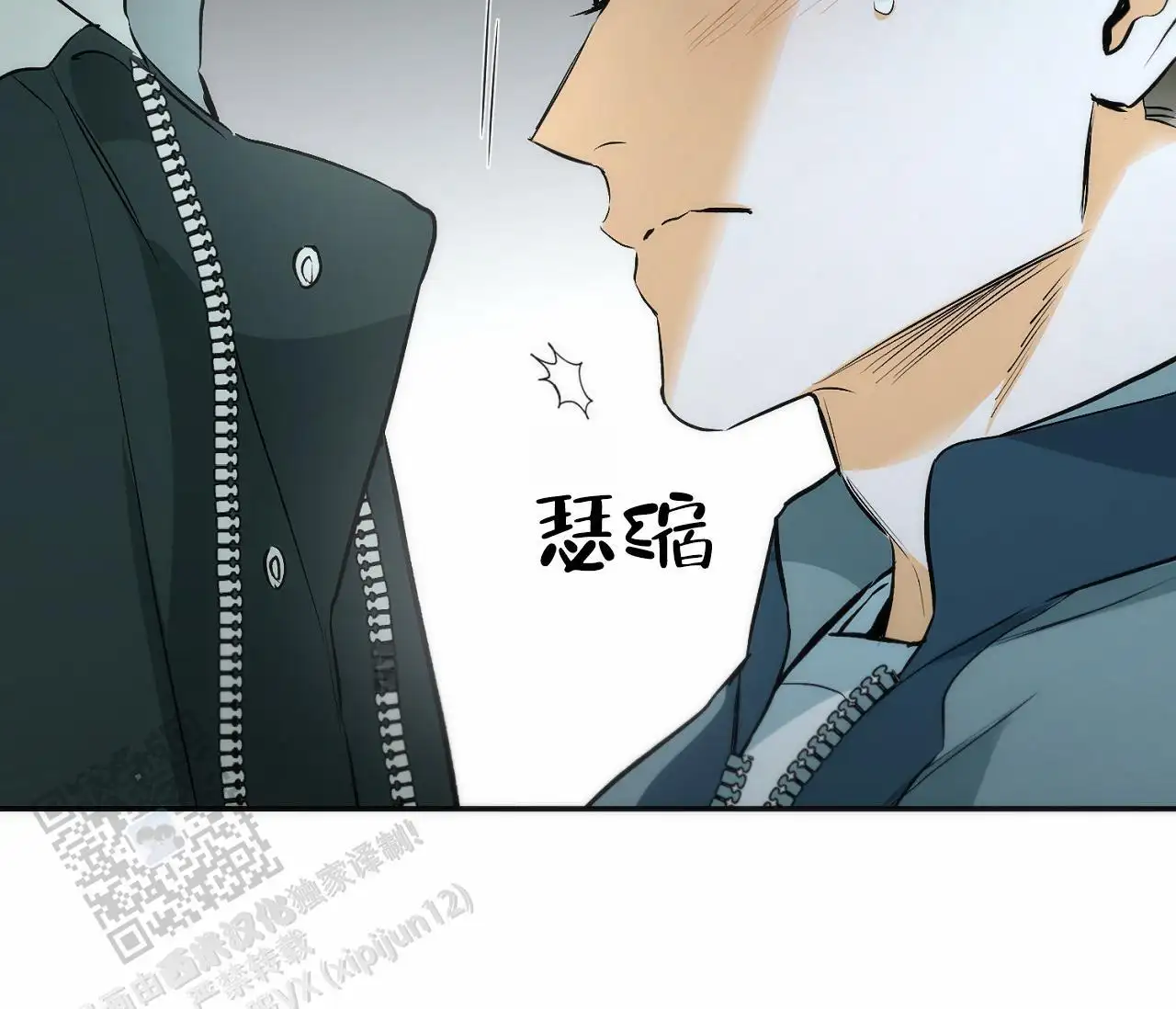 打分