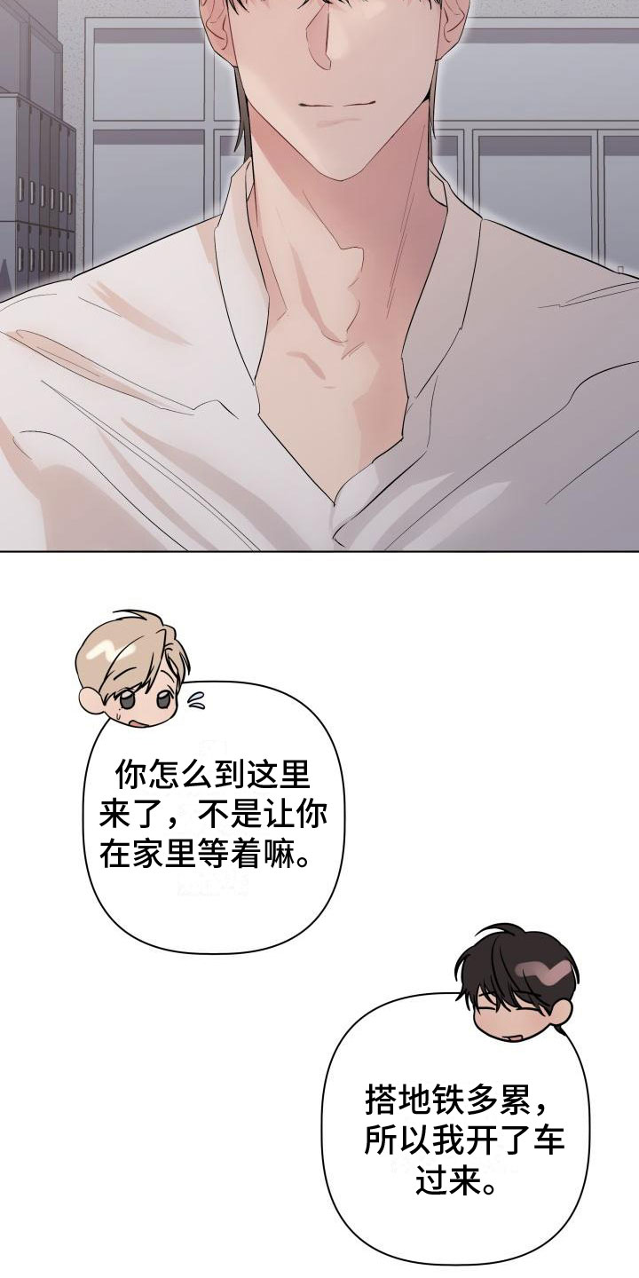 第2话：奇怪预览分镜