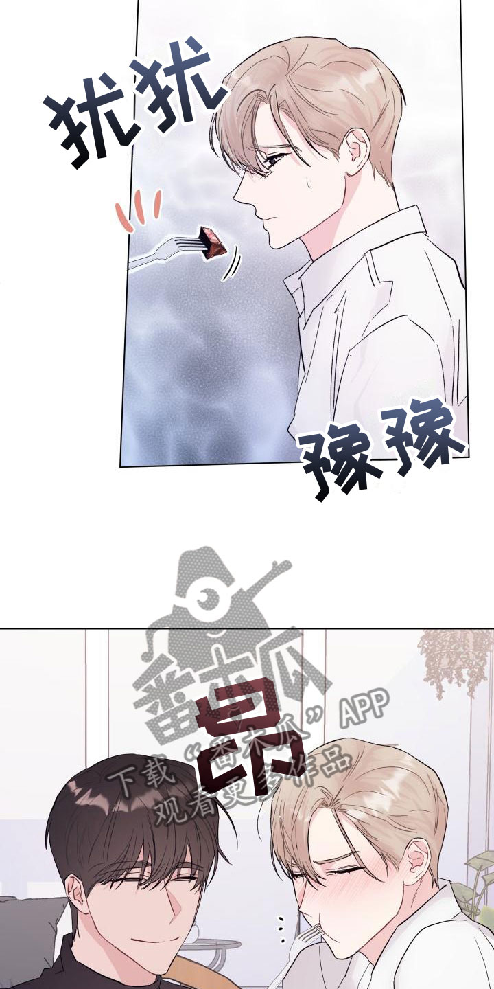 第7话：处境预览分镜