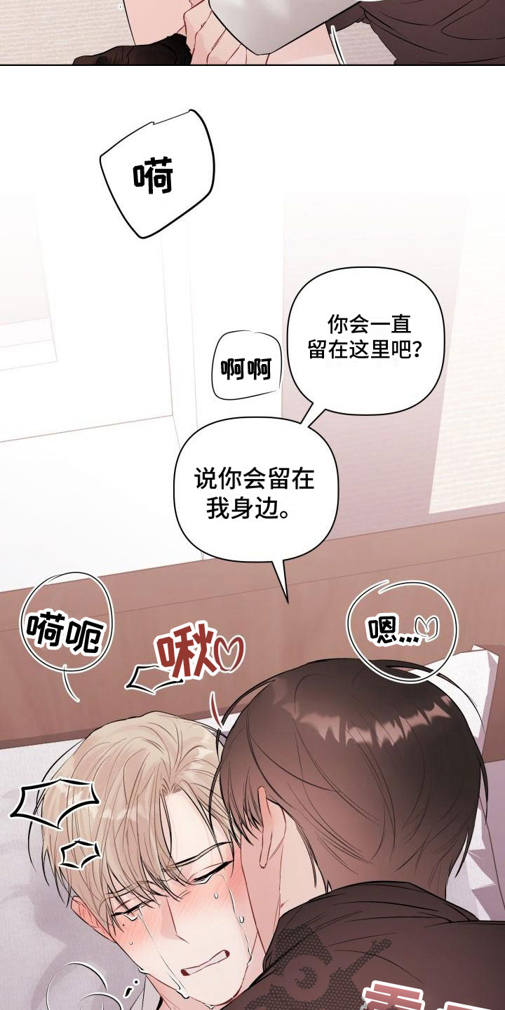 第10话：视频预览分镜