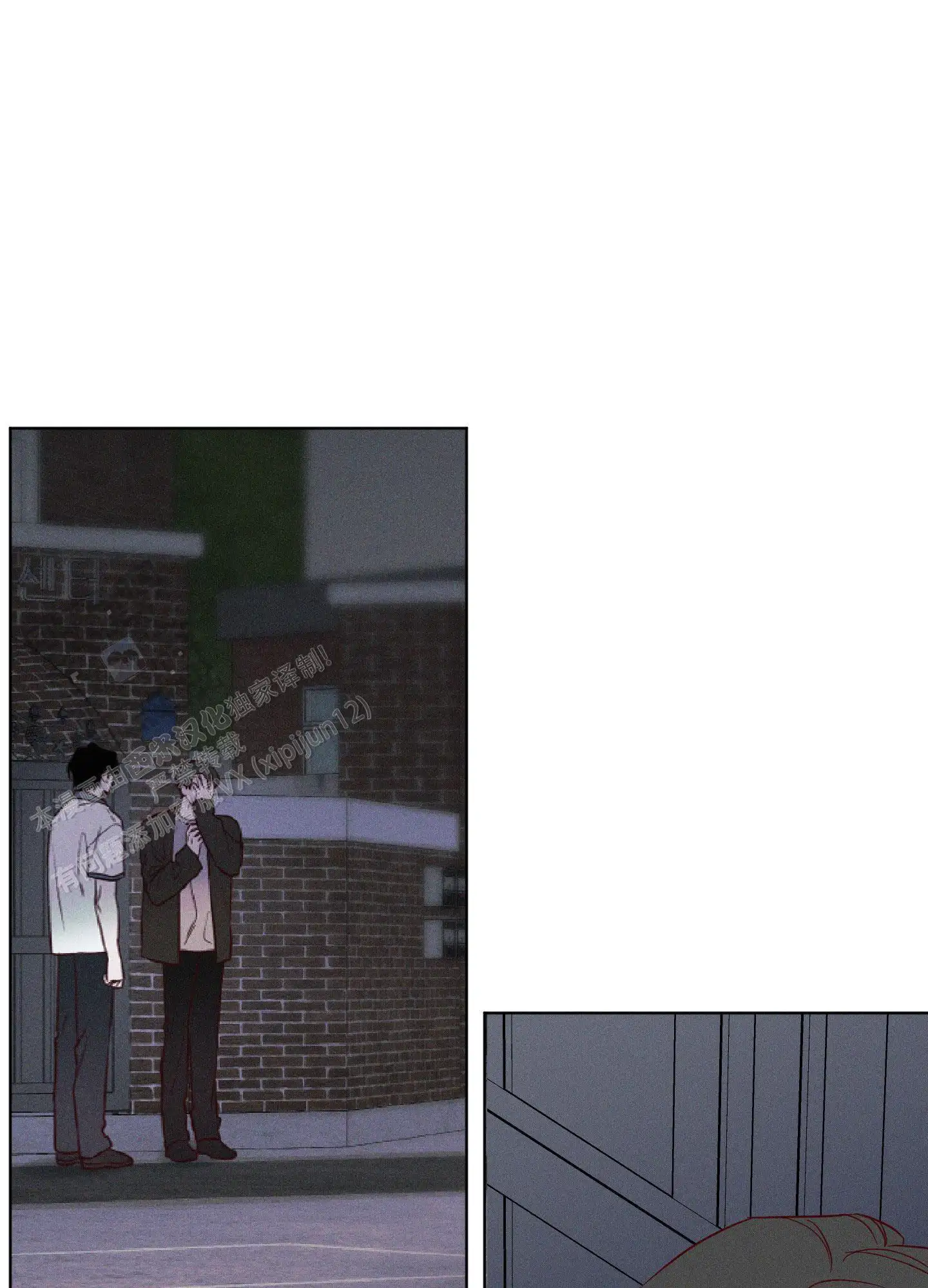 我们很像