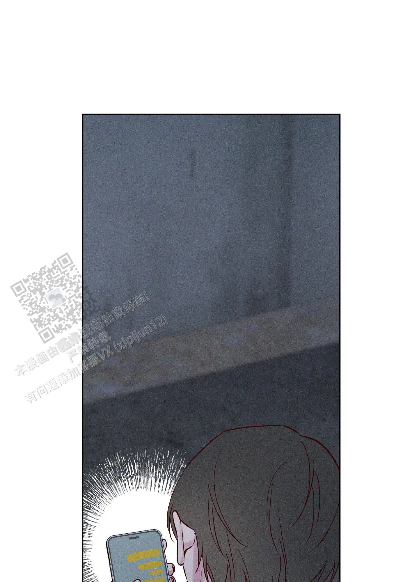 我们很像