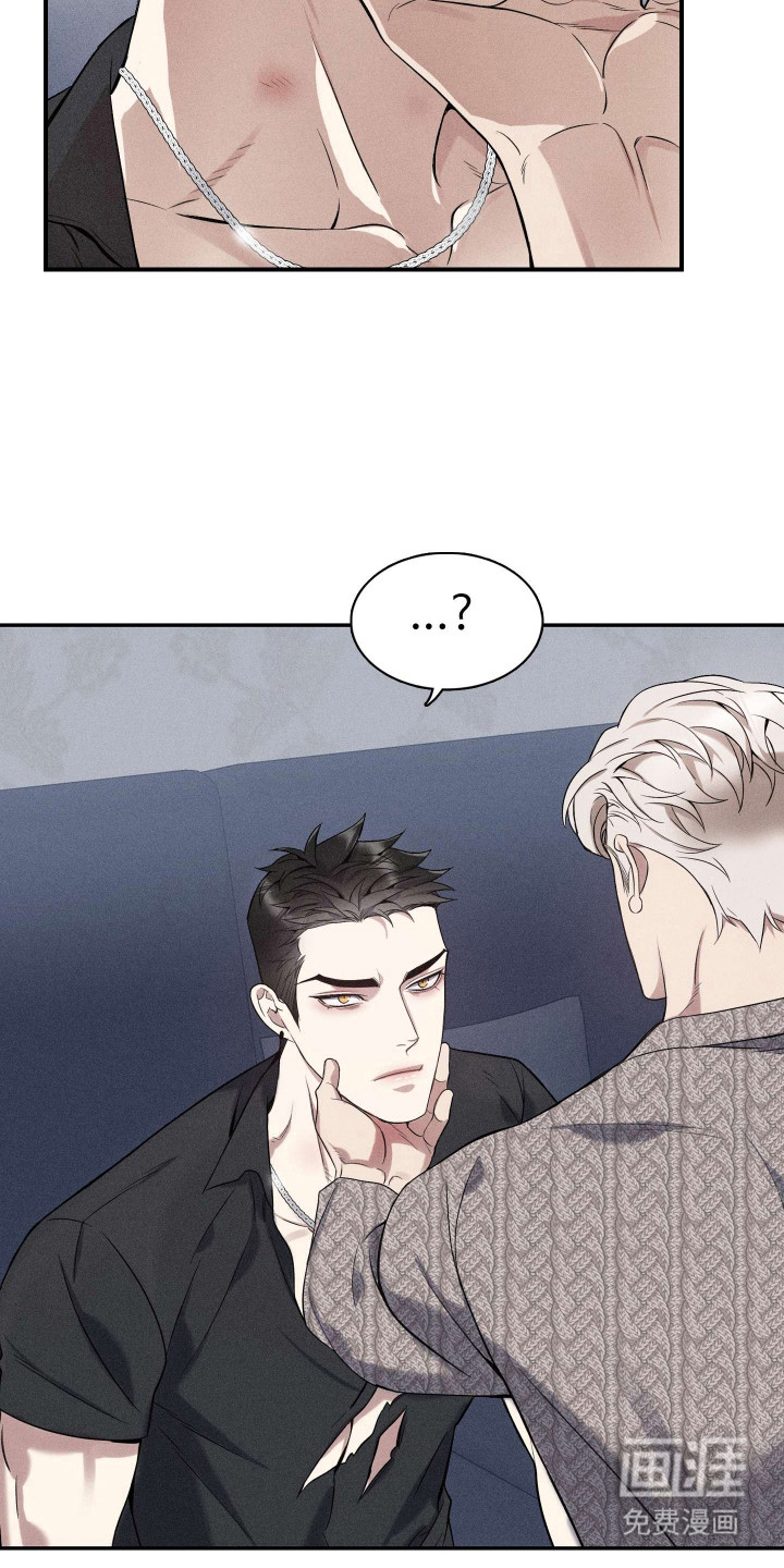 第13话：第13章：提议预览分镜