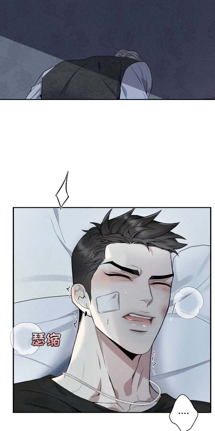 第6话：保姆预览分镜