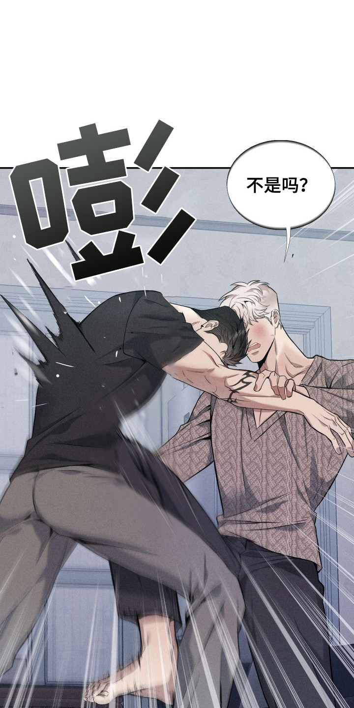 第15话：很可惜预览分镜