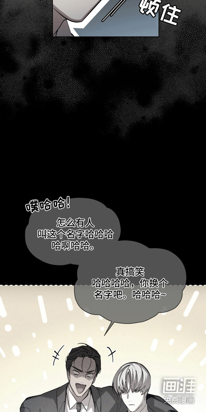 第10话：第10章：护照预览分镜
