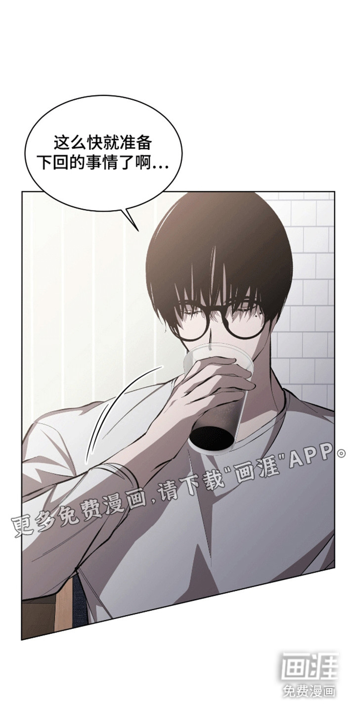 第15话：第15章：谈谈预览分镜