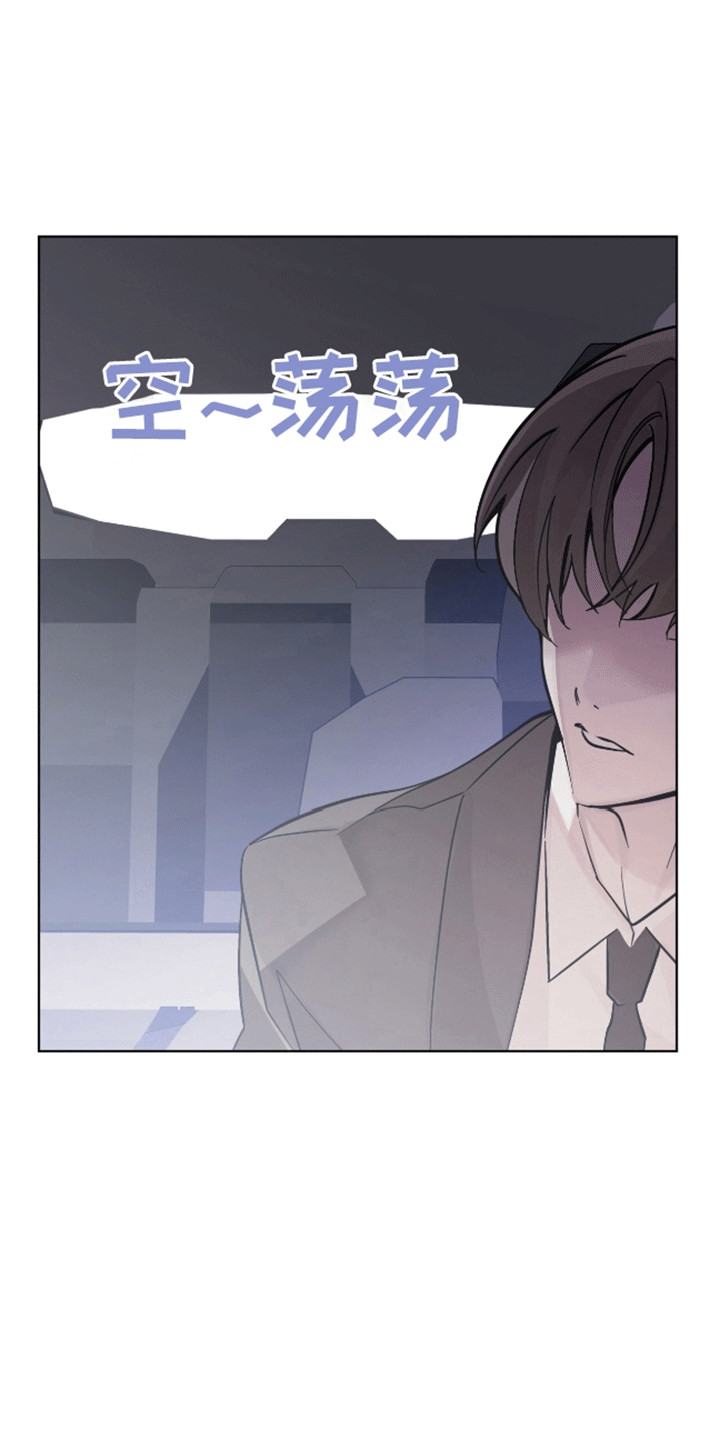 第4话：打赌预览分镜
