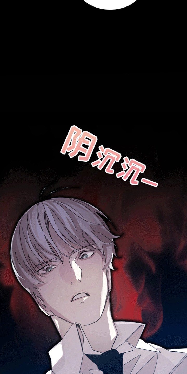 第7话：斗嘴预览分镜