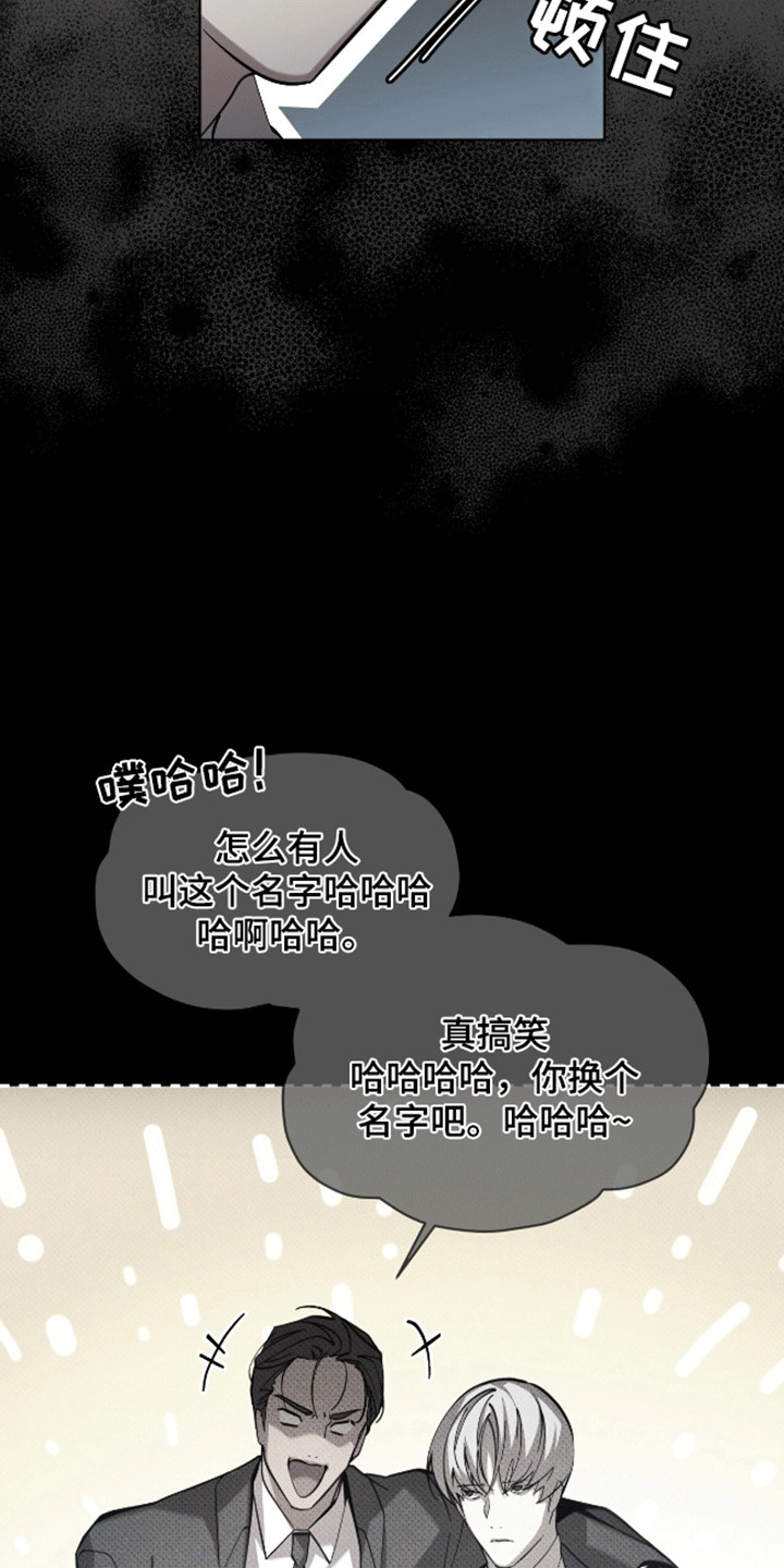 第10话：护照预览分镜