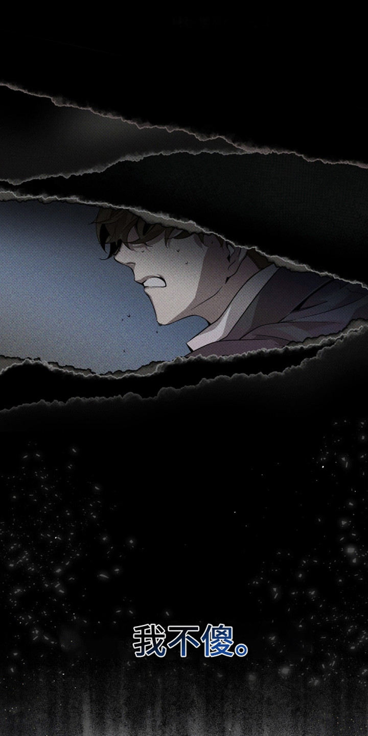 第14话：你享受这种生活吗预览分镜