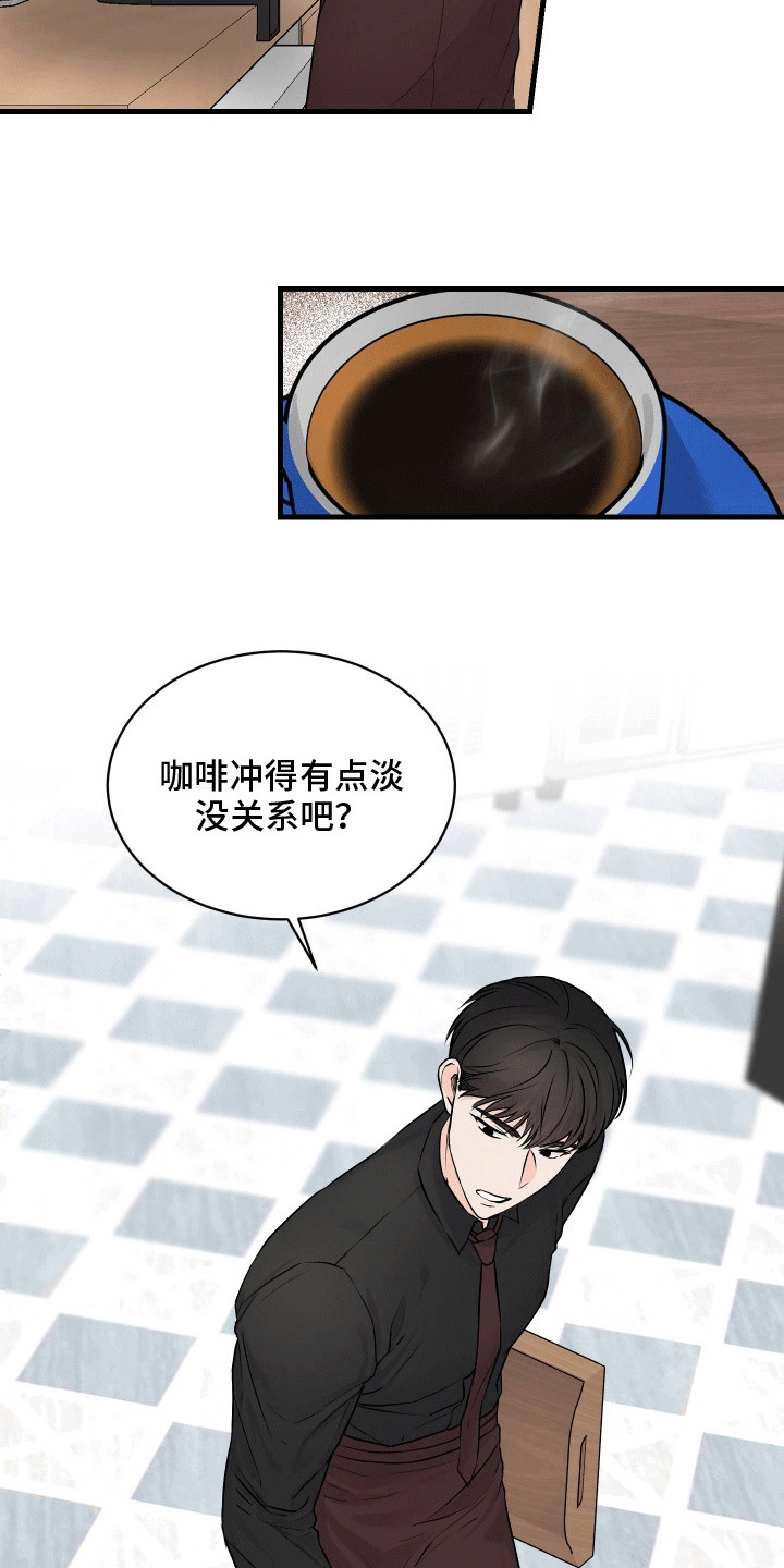 第4话：约定预览分镜