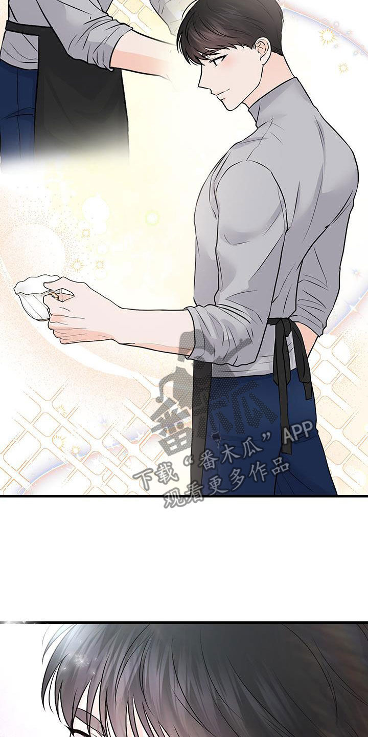 第18话：第18章：咖啡喝多了预览分镜