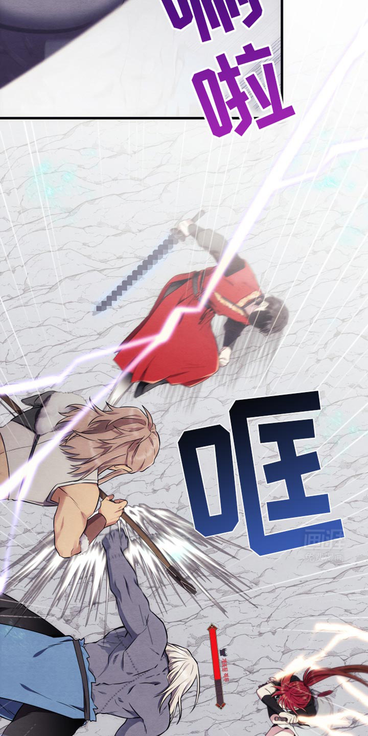 第17话：第17章：重新来吧预览分镜