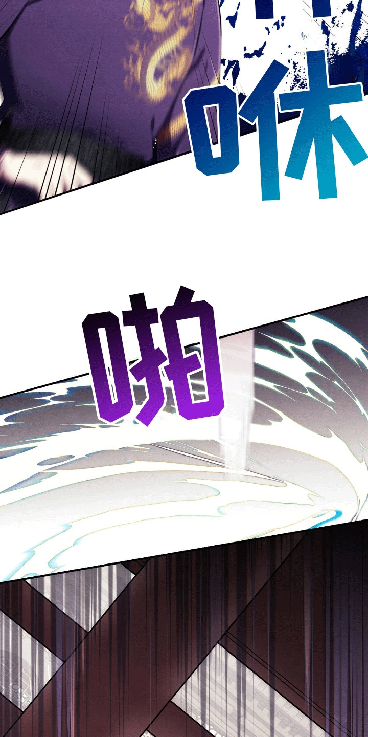 第3话：组队预览分镜
