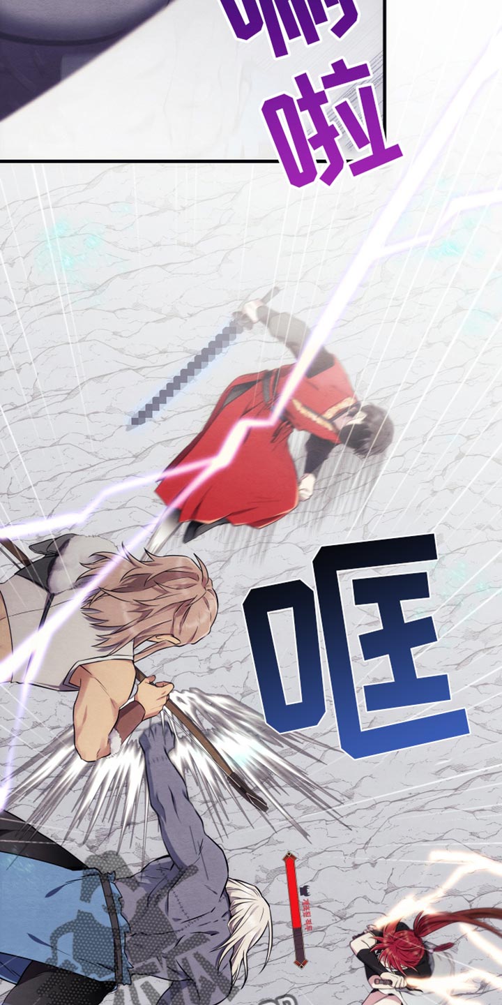 第17话：第17章：重新来吧预览分镜