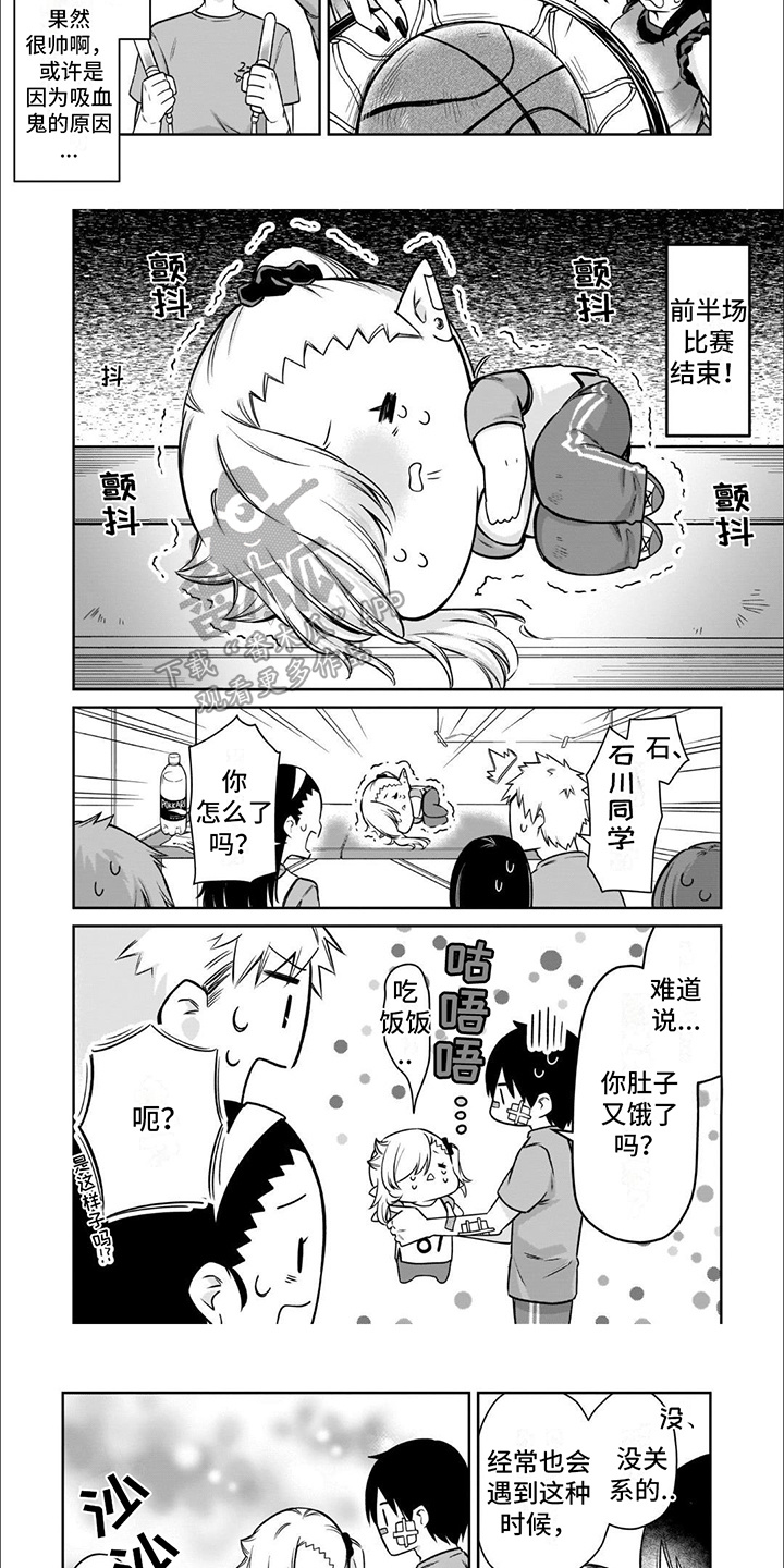 第10话：再看一次预览分镜
