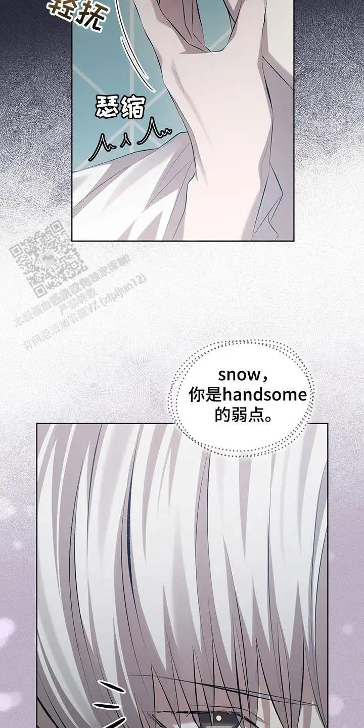 我愿意