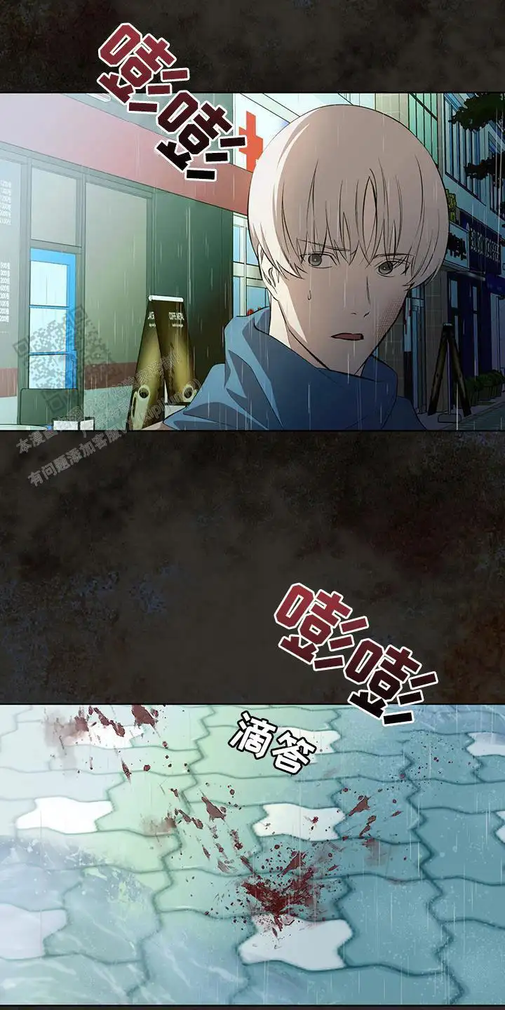是认真的