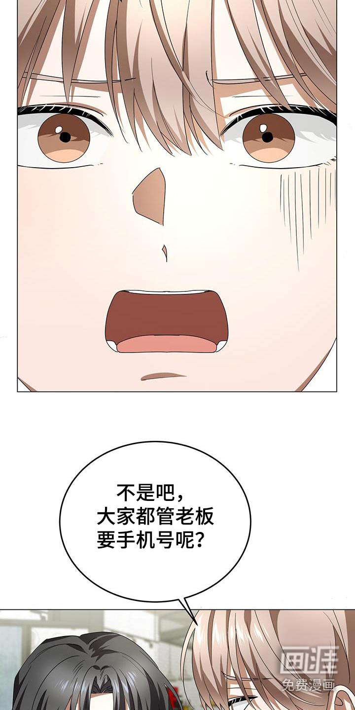 第18话：第18章：目标预览分镜