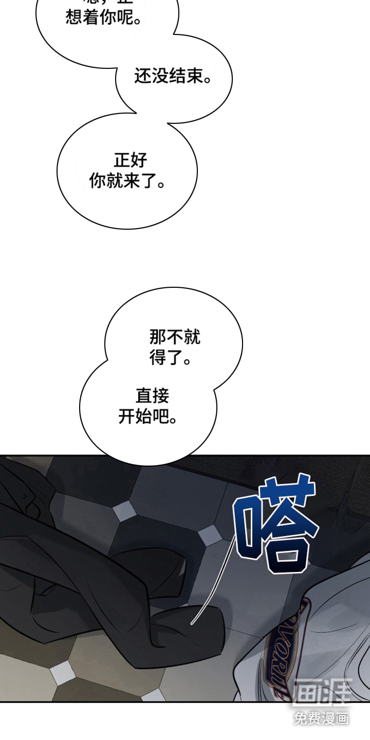 第10话：第10章：总是想起预览分镜
