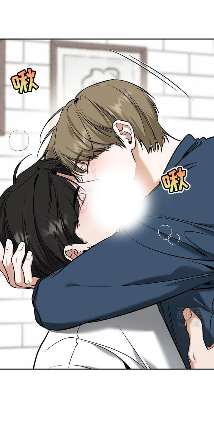 第16话：第16章：浅薄的感情预览分镜