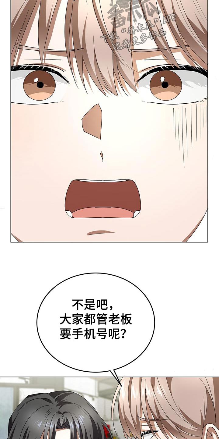 第18话：第18章：目标预览分镜