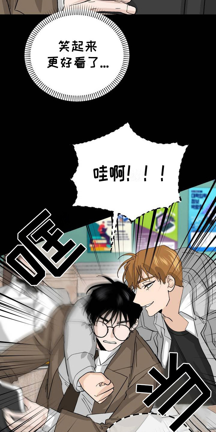 第3话：偶遇预览分镜