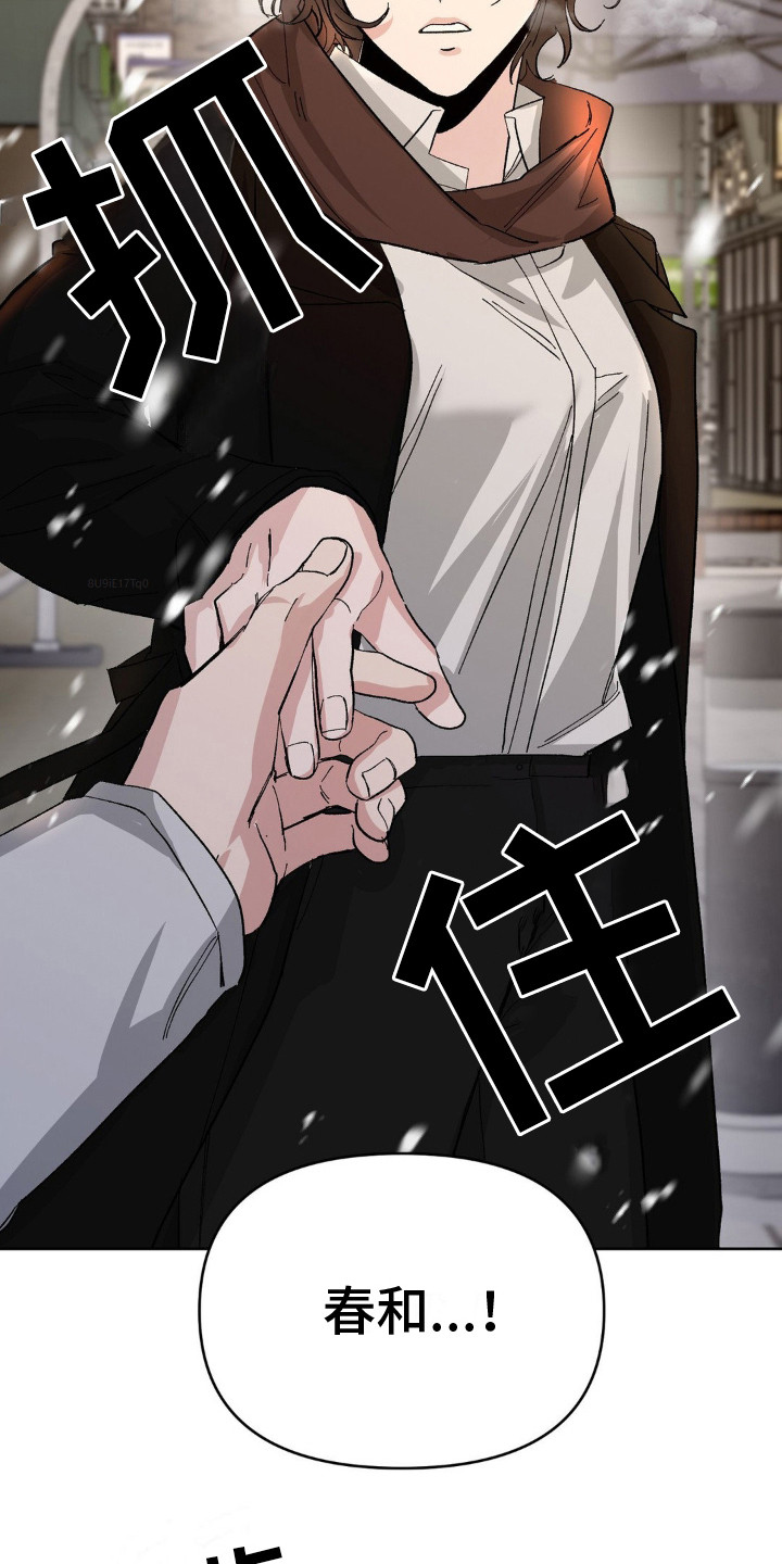 第4话：时间很多预览分镜