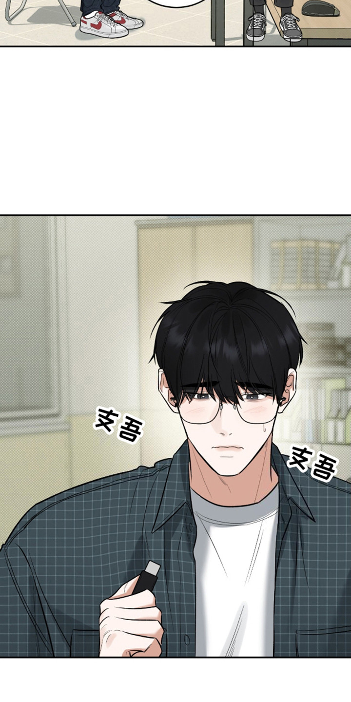 第9话：忍耐不住预览分镜