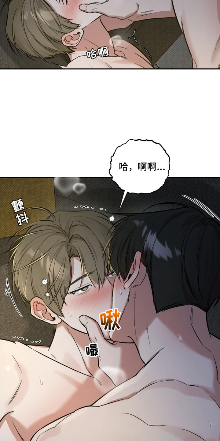 第11话：很离谱预览分镜