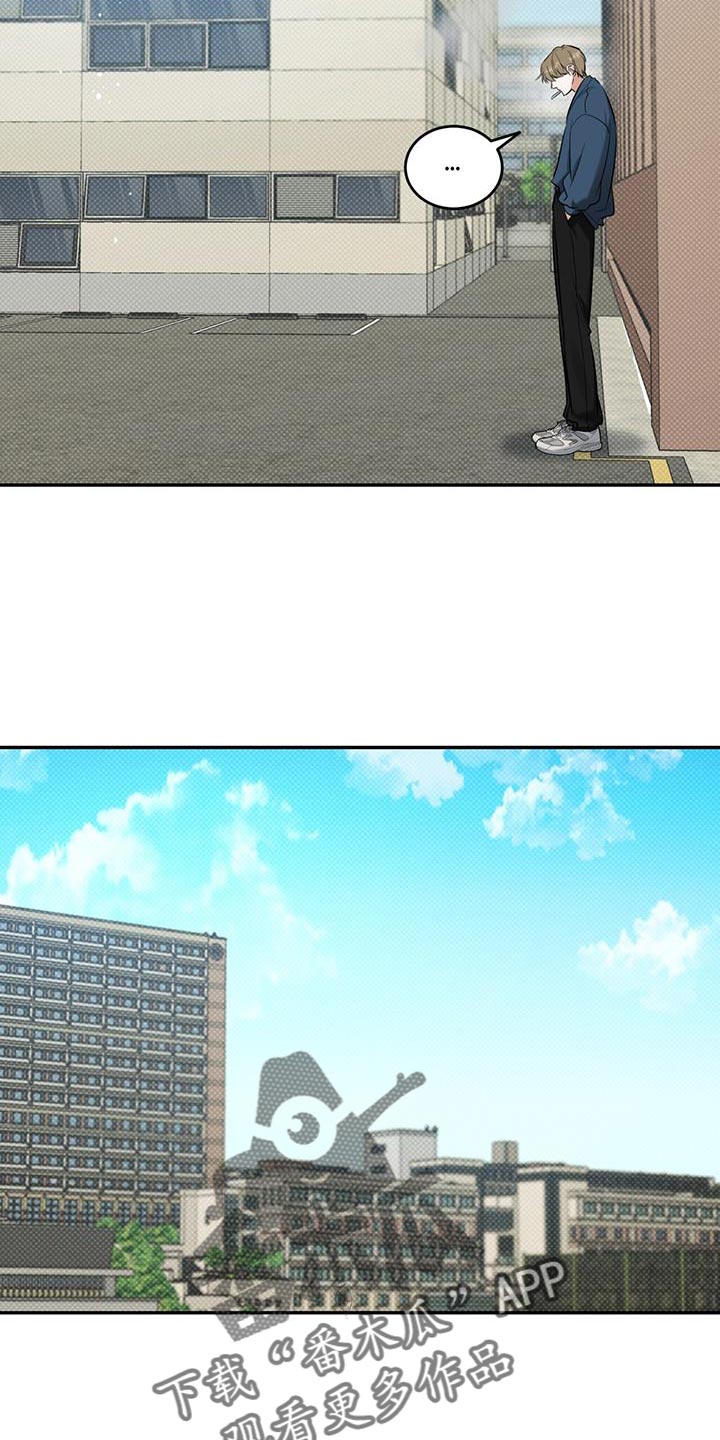 第17话：第17章：我可以去预览分镜
