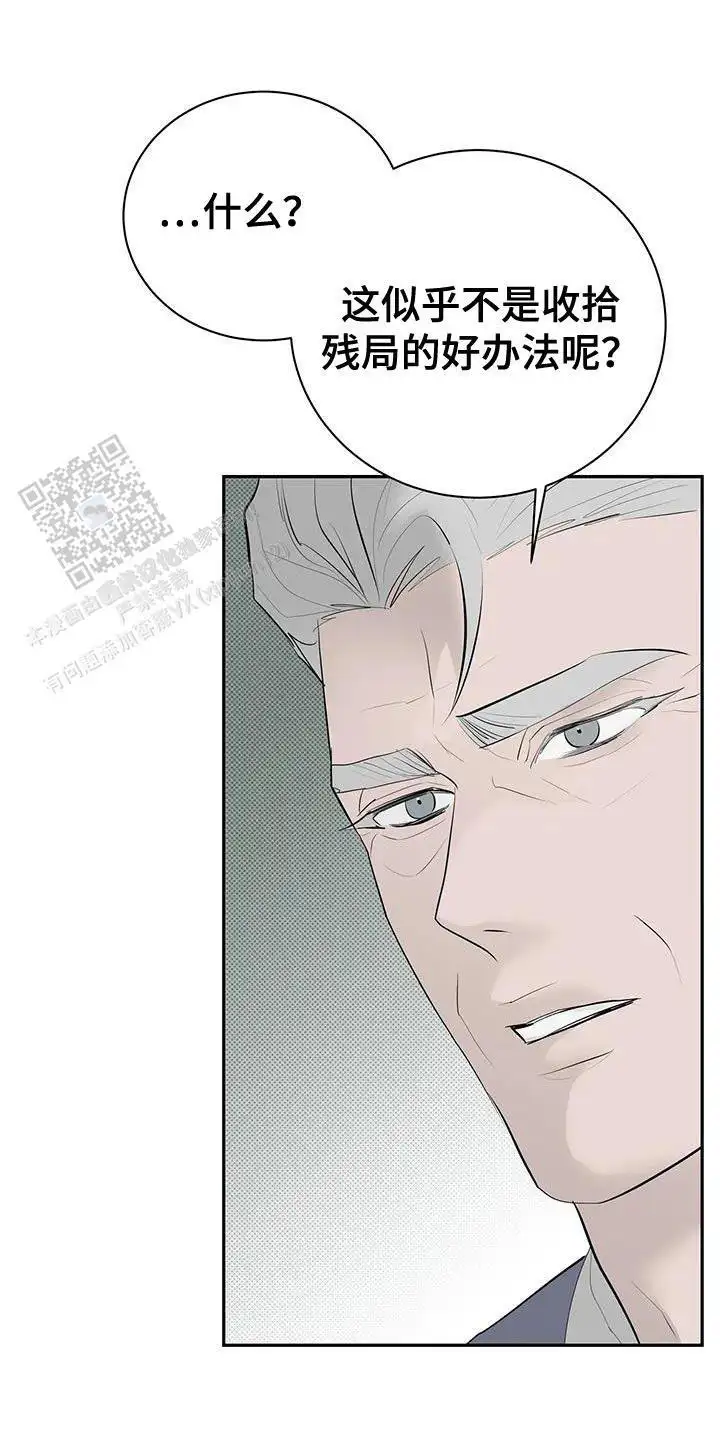 确实是恋人关系