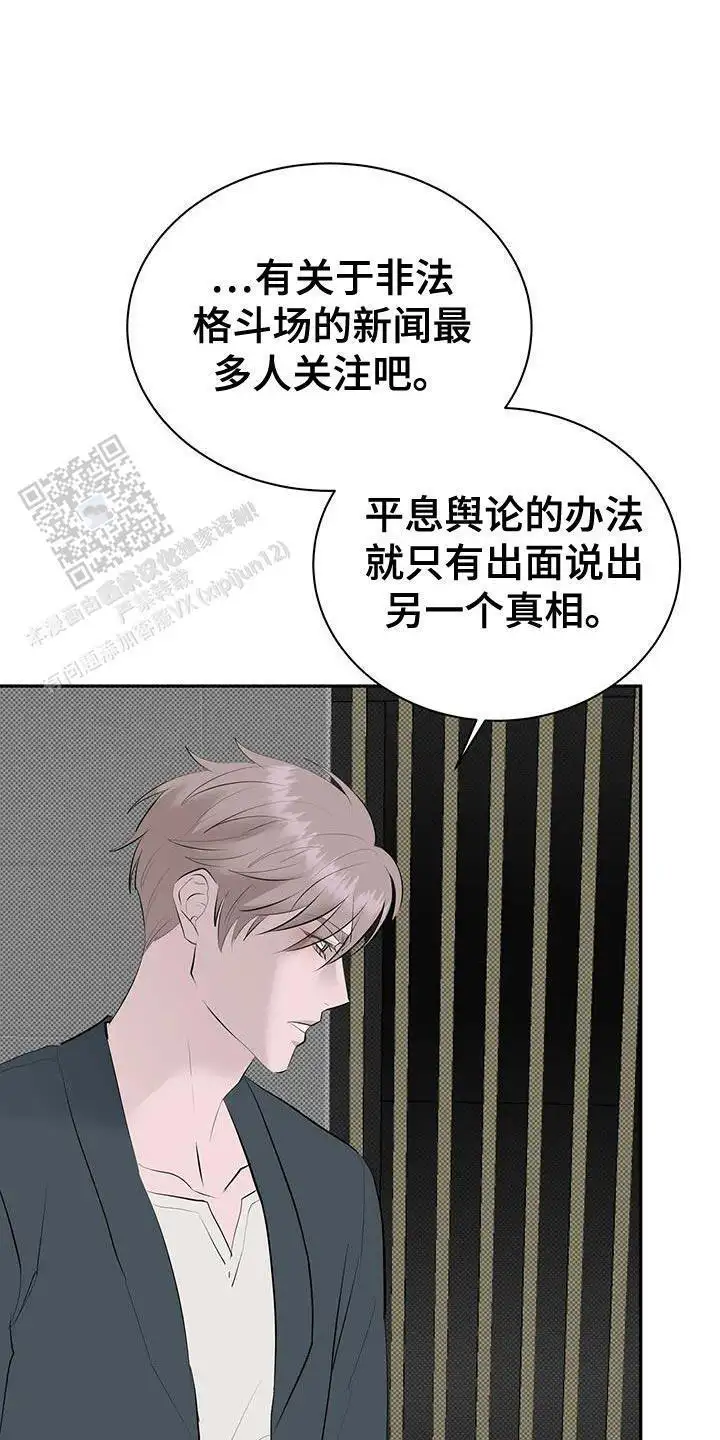 确实是恋人关系
