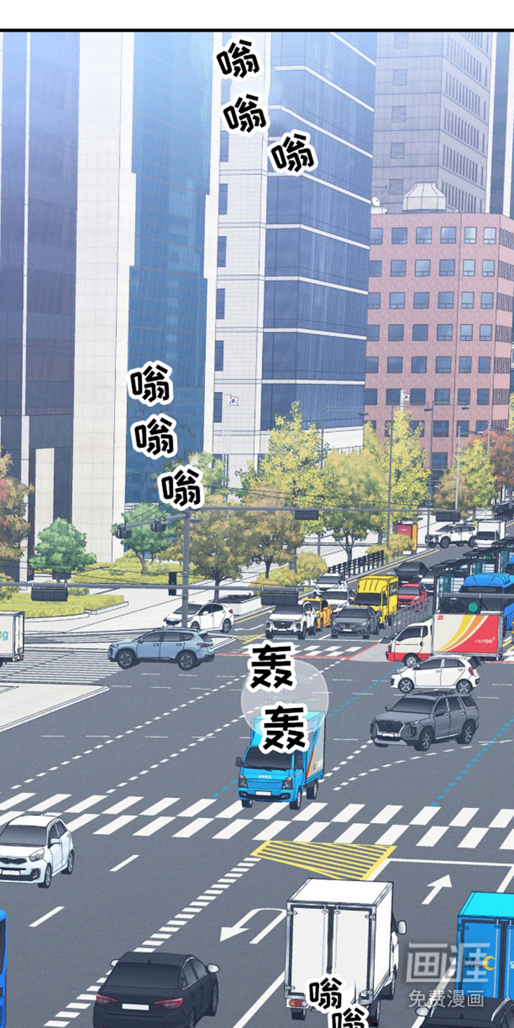 第8话：第8章：不是幻想预览分镜