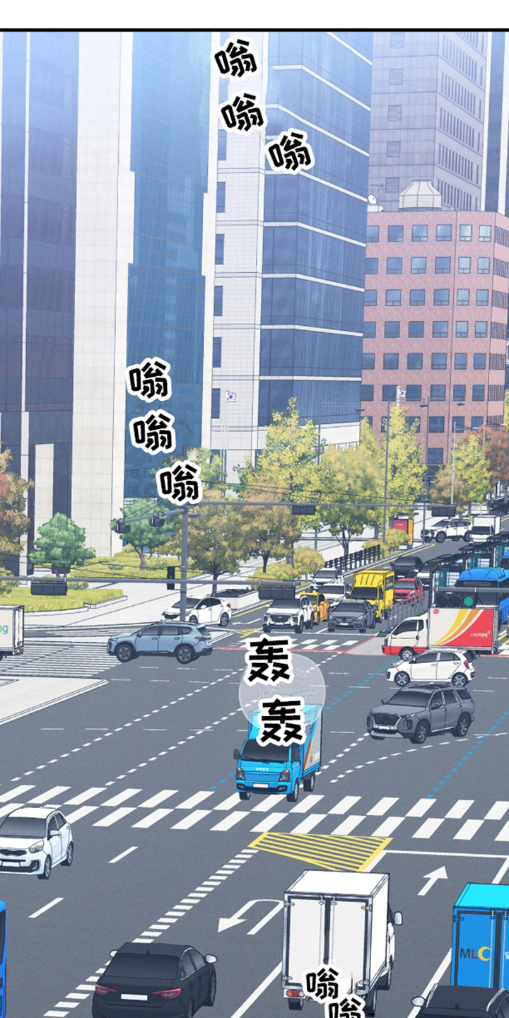 第9话：第9章：不是幻想预览分镜
