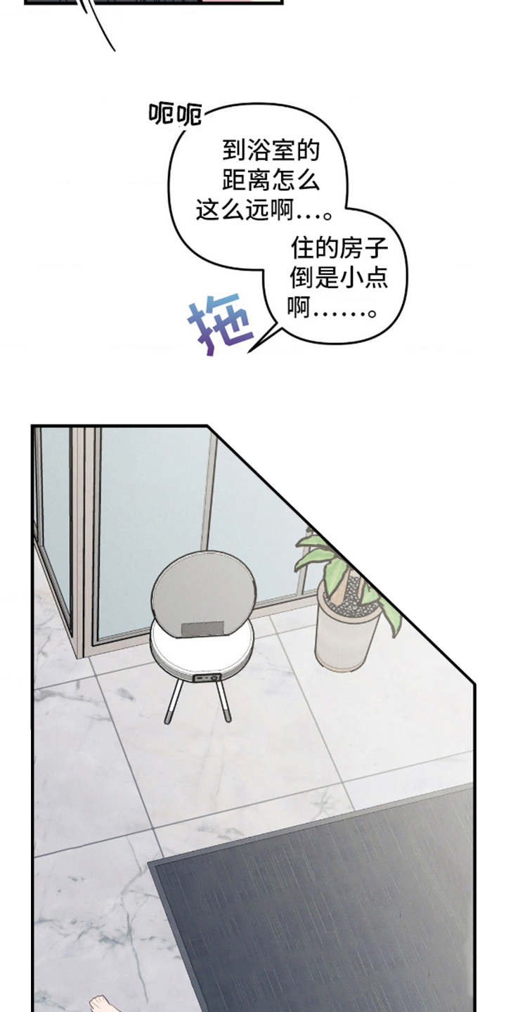 第10话：第10章：审判预览分镜