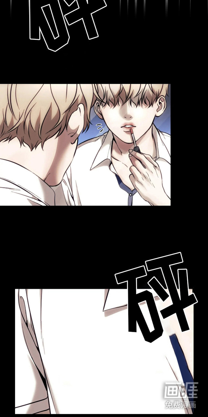 第6话：第6章：笼子预览分镜