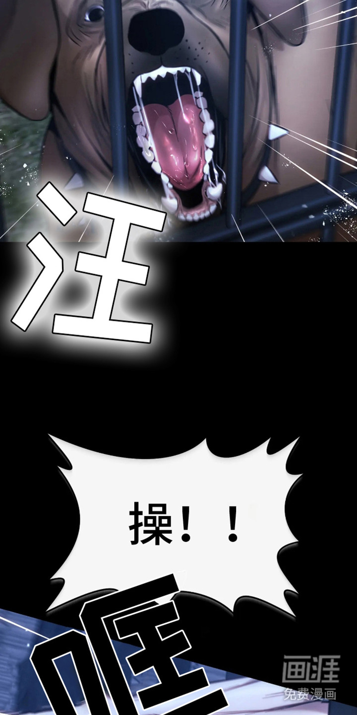 第11话：第11章：心疼预览分镜